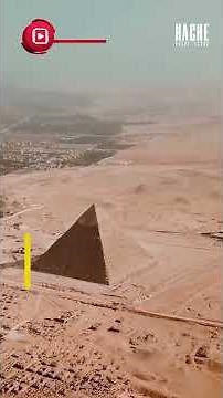 Las Pirámides de Egipto y sus matemáticas perfectas #shorts