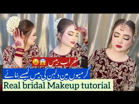 Real Bridal Makeup tutorial | Step by step makeup tutorial | Trending makeup