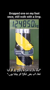 Try laughing challenge point 73.藍 #trendingreels #portugal #Bangladesh #nepali #indian #afganistan #america #Pakistan #saudiarabia #dubai | Muhammad Umar 000777 | Facebook