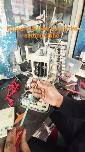 kansai machine ka per ka setting sikhe 👍