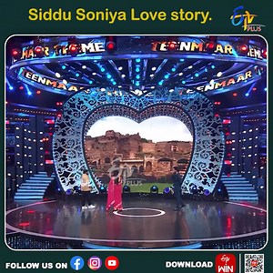 606K views · 16K reactions | #Dhee : Siddu Soniya Love story. Now watch all Episodes of “DHEE” For more updates follow us on: Whatsapp: https://whatsapp.com/channel/0029Va91Zo61t90kG841LS0X Instagram: https://www.instagram.com/etvplusindia/ Threads: https://www.threads.net/@etvplusindia?hl=en #DHEE #DHEEShow #DHEEETV #ETVDhee #DHEEDanceShow #TeluguDanceShow #ETVEntertainment #ETVTelugu #DanceRealityShow #TeluguTVShow | ETV Plus | Facebook