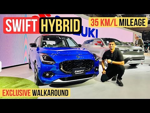 2024 Maruti Suzuki Swift Hybrid with 35 KMPL 😮😮 - Exclusive Walkaround