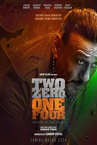 Two Zero One Four - Movie