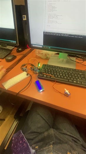 programming of the Arduino