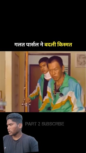 Introducing the "VitaWear SmartBand," a next-generation wearable gadget