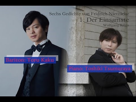 1.Der Einsamste (W.Rihm)