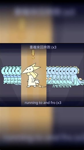 [Short ver.] Looping The Rooms || Animation meme / 盟靈召喚 (Alliespiriter Summon) ✦