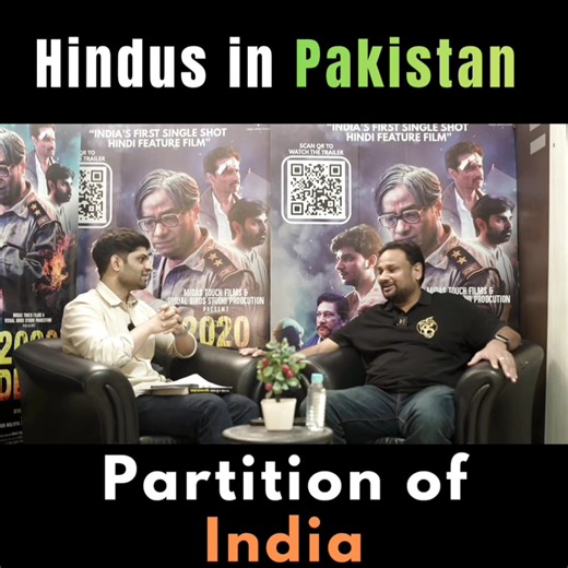 74K views · 650 reactions | Film Director Devendra Malviya talks about his upcoming film 2020 Delhi. | The Youth | Facebook