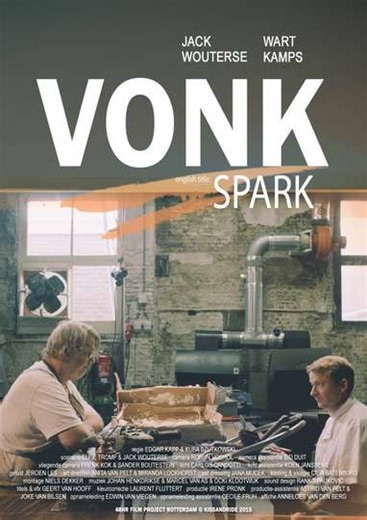 Spark - Movie