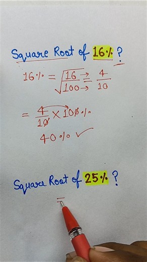 Square Root Of 16% ? #maths #mathstricks #shorts #percentage