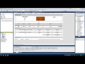Crystal Report tables not found during Verify Database Mysql & sql server & dbmaria