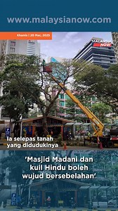 526K views · 4.7K reactions | #MalaysiaNow #MNowNews #MNow #Malaysia #anwaribrahim #madani #kuil #jalanmasjidindia #kualalumpur Read more at https://www.malaysianow.com Telegram: https://t.me/malaysianow Instagram: https://www.instagram.com/mnownews Facebook: https://www.facebook.com/MNowNews TikTok: https://vt.tiktok.com/ZSJuJDYNY/ LinkedIn: https://www.linkedin.com/company/mala | MalaysiaNow | Facebook