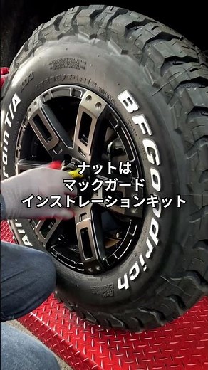 M-Climb Canon for late model Delica D5