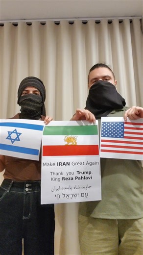 This video message to Trump, Elon Musk, and Netanyahu was just sent to me from Iran. The message: "This is a historic moment. The descendants of the liberators of Normandy have once again stood alongside an oppressed people fighting for freedom, facing the world's axis of evil. From Iran. Thank you Trump, and King Reza Pahlavi. Thank you Bibi (Netanyahu) and Elon Musk. Long live the King. Long live Iran. Am Israel Chai." | Armin Navabi