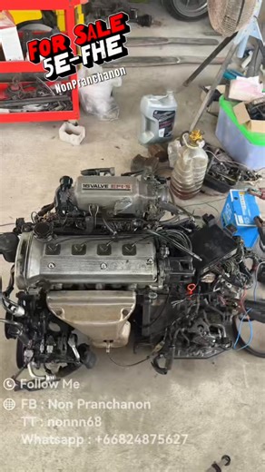Complete 5E-FHE Engine Set Available for Purchase