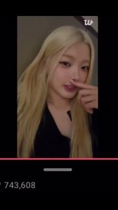 Yoonchae's Live: A Fan's Heartfelt Moment with Manon