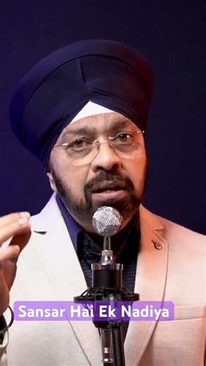 Sansar Hai Ek Nadiya | Mukesh | Dr Gurjeet Singh | Raftaar (1975) | Sonik Omi | Abhilash