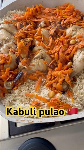 Authentic Kabuli Pulao Recipe | Afghan Rice with Lamb & Raisins”