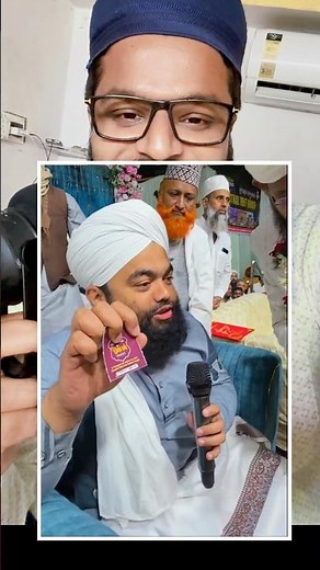 Umrah Ke Liye Lucky Draw Coupons🎁 |