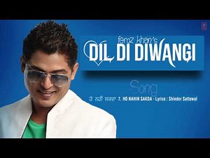 HO NAHI SAKDA FULL SONG (Audio) | DIL DI DIWANGI | LATEST PUNJABI SONG