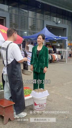 Video của Binzzz🌵🐲 (@soobiz12) với bản nhạc nhạc nền - Binzzz🌵🐲