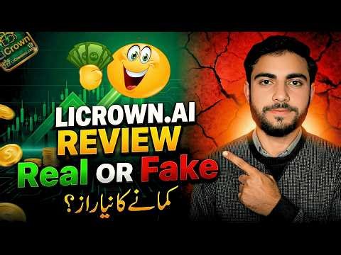 Li Crown App Kya Hai? Real or Fake | New Update & Earning Model Explained | Li Crown App Review