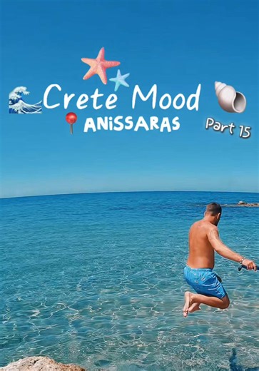 Crete Mood | Anissaras Crete Snorkeling Greece · Part 15 Snorkeling at Anissaras in Crete, Greece 🌊 Experience real Mediterranean snorkeling from the beach, natural fish encounters and authentic travel moments from the coast of Crete. Part of my Crete Mood series – real snorkeling moments, Crete beach life, Mediterranean underwater scenes and authentic Greece travel vibes from Anissaras. #anissaras #cretesnorkeling #cretegreece #anissarasbeach #visitcrete