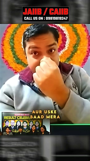 🎯 Cleared JAIIB with the Right Guidance – Thanks Team Adda247 #ytshorts #jaiib #officersadda247