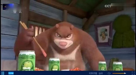 CCTV-14少儿频道高清直播