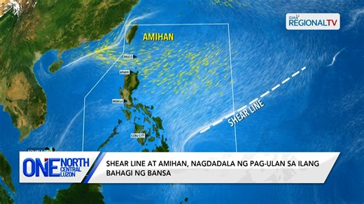 Weather Update (January 30, 2026, 5PM) | One North Central Luzon