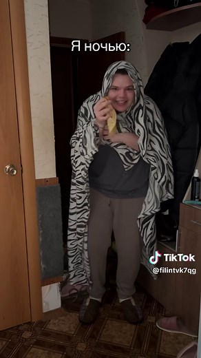 Звуки спокойной ночи: пианино для сна