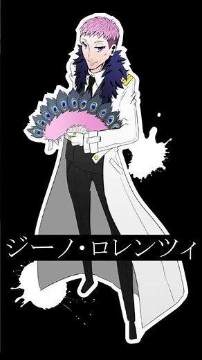 【被虐のノエル】ジーノ・ロレンツィ #vtuber #shorts
