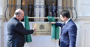 Morocco reopens embassy in Iraq after an 18-year absence | Africanews