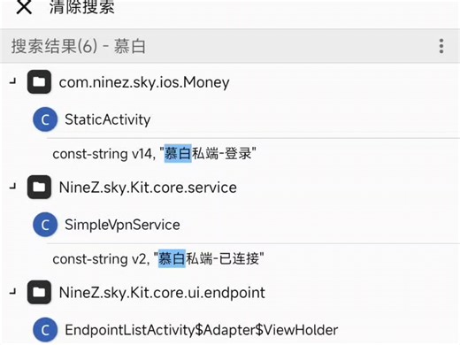kit端口内置教学