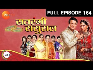 Satrangi Sasural - Hindi Tv Serial - Full Epi - 164 - Ravish Desai,Mugdha Chapekar,Farida Zee TV
