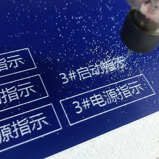 Engraved phenolic labels and tags @ www.phenolic-labels.com