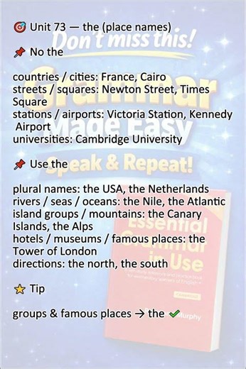 [Unit 73] the place name #grammarinuseessential #grammarinuse