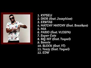 SNIK - ΑΩ (LEAKED LP 2022)