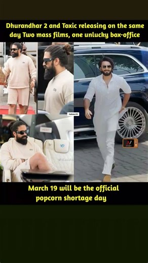 The simultaneous release is set to coincide with the festive weekend of Ugadi, Gudi Padwa,#new#video