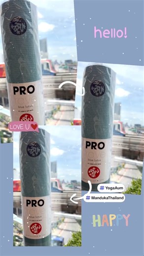 Manduka PRO® travel yoga mat 2mm - Blue Lotus (71") #YogaAum #MandukaThailand #MandukaMat #Manduka #YogaMat | YogaAum