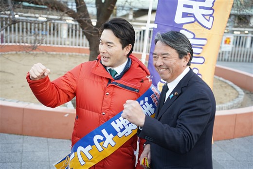 【衆議院選挙2026候補者公約】ママあの時から日本変わったね【茨城5区・日立・高萩・北茨城・東海村】 - 浅野さとし（アサノサトシ） ｜ 選挙ドットコム