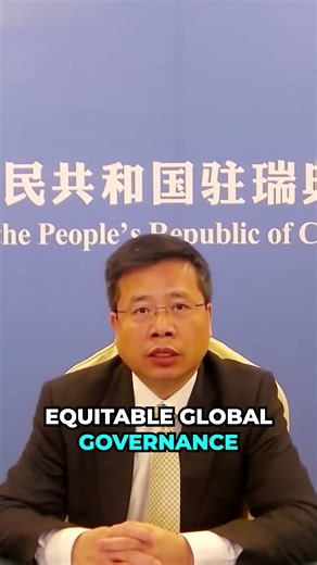 "The GGI guidance for bright future of peace, security, prosperity and progress " - Wan Degang