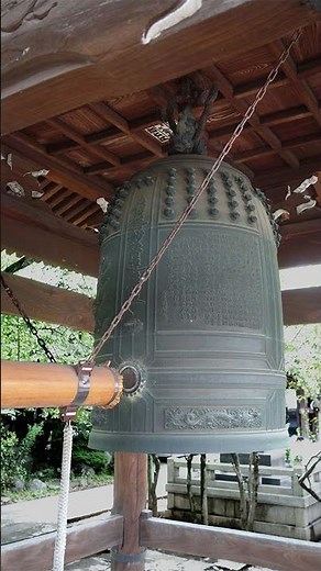 Japanese Temple Bells: Soothing Soundscapes for Meditation & Relaxation#shorts