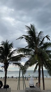 2.1K views · 14 reactions | Cập nhật thời tiết Đà Nẵng ngày 22/7 | Review Đà Nẵng | Facebook