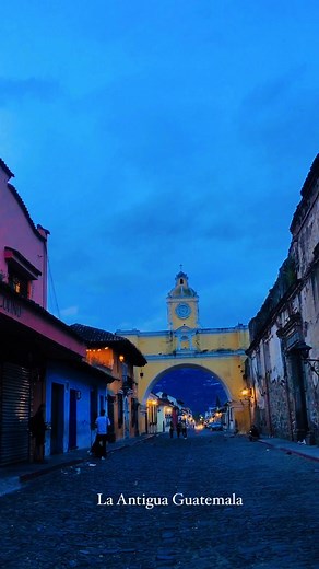 El Arco de Santa Catalina, La Antigua Guatemala | La Antigua Guatemala