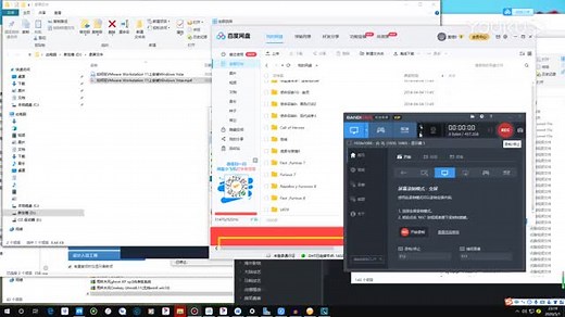 如何在Windows 10上卸载VMware Workstation 11_标清(4864813)