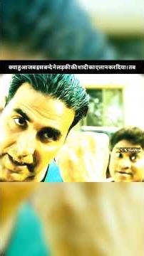 The Most VIRAL Bollywood Movie Scene #viral #trending #shorts #video