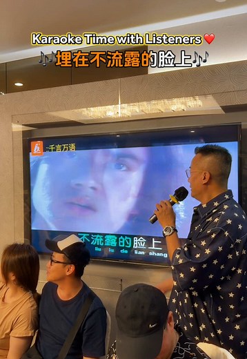 和听众一起唱 《关怀方式》真的好温馨啊 ❤️ #LOVE972 #LOVE972irl #关怀方式 #fyp #karaoke