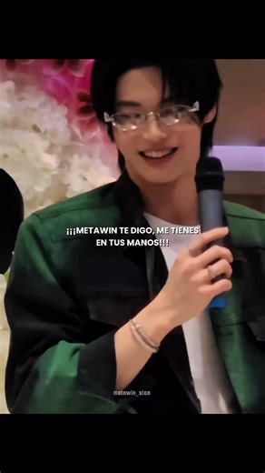 Felices 27 mi precioso Win🎂✨️❤️‍🩹 #winmetawin #winmetawinopasiamkajorn #winmetawin🐰 #winmetawinofficial #winbirthday #birthday #celebrity #paratii #celebritycrush #thailand🇹🇭 #fyp