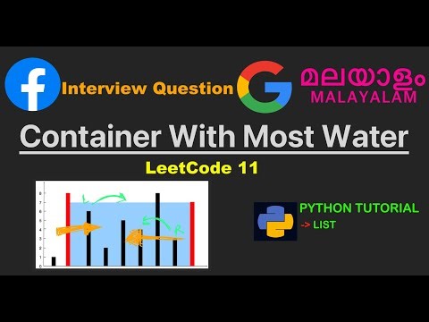 Container With Most Water - LeetCode 11 - Python Tutorial - List in Python - Two Pointer Algorithm